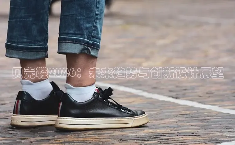 君临国际地址