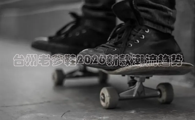 君临国际pg